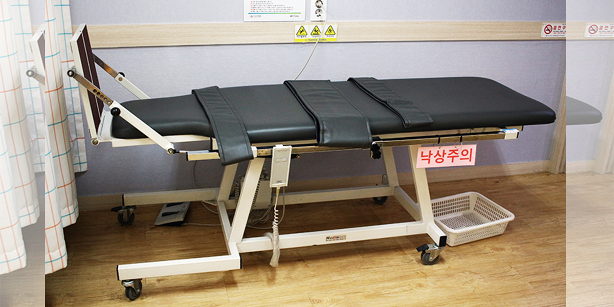 틸팅테이블